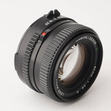 画像をギャラリービューアに読み込む, マミヤ Mamiya M645 SUPER / MAMIYA-SEKOR C 80mm F2.8 N