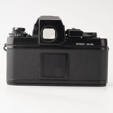 Load image into Gallery viewer, Nikon F3 HP / MOTOR DRIVE MD-4 (10044)