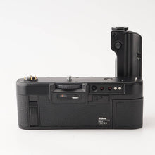 Load image into Gallery viewer, Nikon F3 HP / MOTOR DRIVE MD-4 (10044)