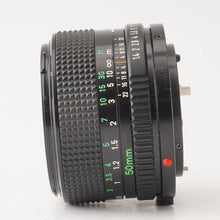 画像をギャラリービューアに読み込む, キヤノン Canon New FD 50mm F1.4