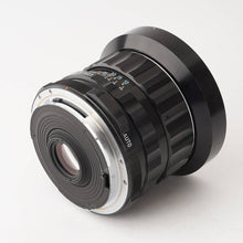 画像をギャラリービューアに読み込む, ペンタックス Pentax SMC TAKUMAR 6x7 55mm F3.5