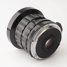 画像をギャラリービューアに読み込む, ペンタックス Pentax SMC TAKUMAR 6x7 55mm F3.5