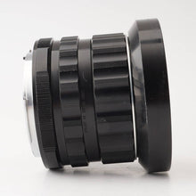 画像をギャラリービューアに読み込む, ペンタックス Pentax SMC TAKUMAR 6x7 55mm F3.5