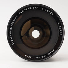 画像をギャラリービューアに読み込む, ペンタックス Pentax SMC TAKUMAR 6x7 55mm F3.5