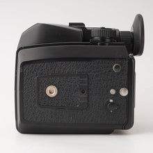 Load image into Gallery viewer, Pentax 645N Body Medium Format Film Camera (10112)