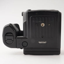 Load image into Gallery viewer, Pentax 645N Body Medium Format Film Camera (10112)