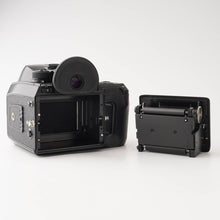 Load image into Gallery viewer, Pentax 645N Body Medium Format Film Camera (10112)