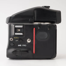 画像をギャラリービューアに読み込む, マミヤ Mamiya 645 Pro / ワインダー 中判フィルムカメラ