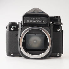 Load image into Gallery viewer, Pentax 6X7 TTL Mirror Up / Super-Multi-Cpated TAKUMAR 75mm f/4.5 (10093)