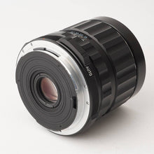 Load image into Gallery viewer, Pentax 6X7 TTL Mirror Up / Super-Multi-Cpated TAKUMAR 75mm f/4.5 (10093)