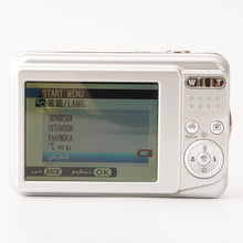 画像をギャラリービューアに読み込む, フジ Fujifilm FINEPIX AX200 / FUJINON 5X ZOOM 5-25mm F3.6-5.9