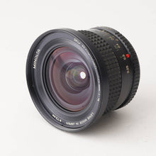 画像をギャラリービューアに読み込む, ミノルタ Minolta MD W.ROKKOR 17mm F4