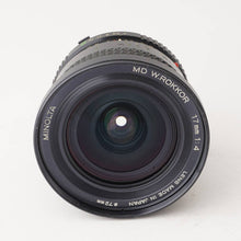 画像をギャラリービューアに読み込む, ミノルタ Minolta MD W.ROKKOR 17mm F4