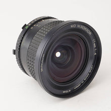 画像をギャラリービューアに読み込む, ミノルタ Minolta MD W.ROKKOR 17mm F4