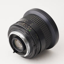 画像をギャラリービューアに読み込む, ミノルタ Minolta MD W.ROKKOR 17mm F4