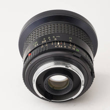 画像をギャラリービューアに読み込む, ミノルタ Minolta MD W.ROKKOR 17mm F4