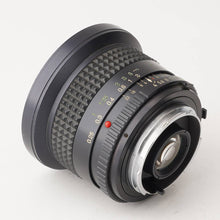 画像をギャラリービューアに読み込む, ミノルタ Minolta MD W.ROKKOR 17mm F4