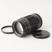 画像をギャラリービューアに読み込む, ペンタックス Pentax Asahi タクマー Takumar 135mm F3.5 M42マウント