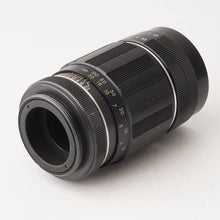 画像をギャラリービューアに読み込む, ペンタックス Pentax Asahi タクマー Takumar 135mm F3.5 M42マウント