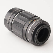 画像をギャラリービューアに読み込む, ペンタックス Pentax Asahi タクマー Takumar 135mm F3.5 M42マウント