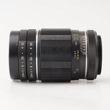 画像をギャラリービューアに読み込む, ペンタックス Pentax Asahi タクマー Takumar 135mm F3.5 M42マウント