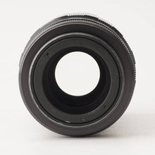 画像をギャラリービューアに読み込む, ペンタックス Pentax Asahi タクマー Takumar 135mm F3.5 M42マウント