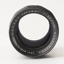 画像をギャラリービューアに読み込む, ペンタックス Pentax Asahi タクマー Takumar 135mm F3.5 M42マウント