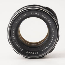 画像をギャラリービューアに読み込む, ペンタックス Pentax Asahi スーパータクマー Super Takumar 55mm F1.8 前期 M42マウント