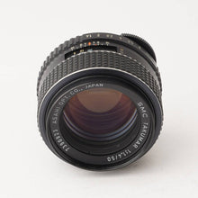 Load image into Gallery viewer, Pentax Asahi SMC TAKUMAR 50mm f/1.4 M42 mount (10090)