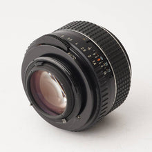 Load image into Gallery viewer, Pentax Asahi SMC TAKUMAR 50mm f/1.4 M42 mount (10090)