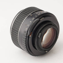Load image into Gallery viewer, Pentax Asahi SMC TAKUMAR 50mm f/1.4 M42 mount (10090)