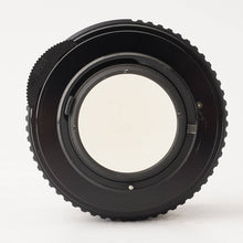 Load image into Gallery viewer, Pentax Asahi SMC TAKUMAR 50mm f/1.4 M42 mount (10090)