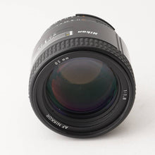 画像をギャラリービューアに読み込む, ニコン Nikon AF NIKKOR 85mm F1.8