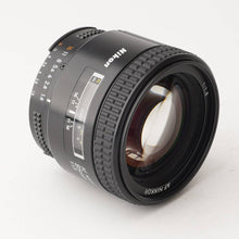 画像をギャラリービューアに読み込む, ニコン Nikon AF NIKKOR 85mm F1.8