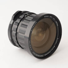 画像をギャラリービューアに読み込む, ペンタックス Pentax SMC TAKUMAR 6x7 55mm F3.5 6x7 67