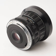 画像をギャラリービューアに読み込む, ペンタックス Pentax SMC TAKUMAR 6x7 55mm F3.5 6x7 67