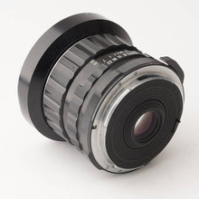 画像をギャラリービューアに読み込む, ペンタックス Pentax SMC TAKUMAR 6x7 55mm F3.5 6x7 67