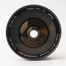 画像をギャラリービューアに読み込む, ペンタックス Pentax SMC TAKUMAR 6x7 55mm F3.5 6x7 67