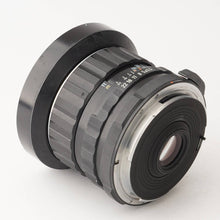 Load image into Gallery viewer, Pentax SMC TAKUMAR 6x7 55mm f/3.5 for 67 (10107)