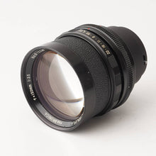 画像をギャラリービューアに読み込む, コムラ KOMURA LENS 150mm F3.5 BRONICA ブロニカ S S2 EC