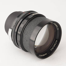 画像をギャラリービューアに読み込む, コムラ KOMURA LENS 150mm F3.5 BRONICA ブロニカ S S2 EC