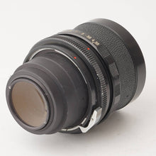 画像をギャラリービューアに読み込む, コムラ KOMURA LENS 150mm F3.5 BRONICA ブロニカ S S2 EC