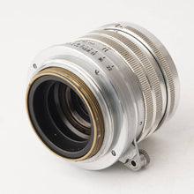 画像をギャラリービューアに読み込む, Chiyoda Kogaku Minolta 35 MODEL II /SUPER ROKKOR 5cm F2.8