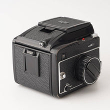 画像をギャラリービューアに読み込む, マミヤ Mamiya M645 / MAMIYA-SEKOR C 80mm F2.8