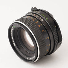 画像をギャラリービューアに読み込む, マミヤ Mamiya M645 / MAMIYA-SEKOR C 80mm F2.8