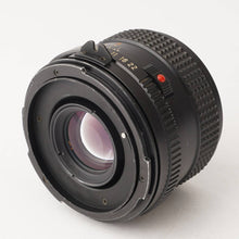 画像をギャラリービューアに読み込む, マミヤ Mamiya M645 / MAMIYA-SEKOR C 80mm F2.8