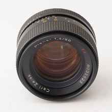 画像をギャラリービューアに読み込む, コンタックス Contax Carl Zeiss Planar 50mm F1.4 T* AEJ C/Yマウント