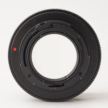 画像をギャラリービューアに読み込む, コンタックス Contax Carl Zeiss Planar 50mm F1.4 T* AEJ C/Yマウント