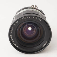 画像をギャラリービューアに読み込む, ニコン Nikon Ai改 NIKKOR-UD Auto 20mm F3.5
