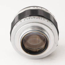 画像をギャラリービューアに読み込む, キヤノン Canon 50mm F1.2 ライカLマウント